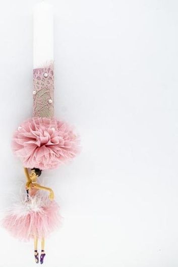 Πασχαλινή Λαμπάδα Χειροποίητη με Κρεμαστή Μπαλαρίνα 22cm