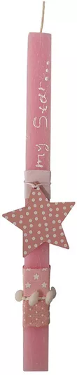 Πασχαλινή Λαμπάδα Uniker 439090 Χειροποίητη 29cm Light Pink Ξύλινο Αστέρι Ροζ 