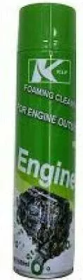 Σπρέι Καθαρισμού KLY για Κινητήρα 650ml