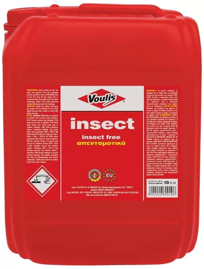 Υγρό Καθαρισμού Voulis για Αμάξωμα Clean 10lt