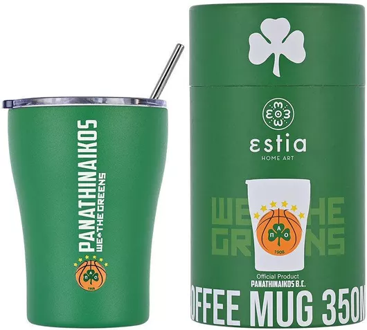 Ποτήρι Θερμός Estia Coffee Mug Panathinaikos B.C. με Καλαμάκι Πράσινο 350ml