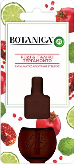 Airwick Ανταλλακτικό για Συσκευές Πρίζας Botanica με Άρωμα Ρόδι & Ιταλικό Περγαμόντο 19ml