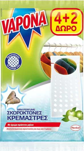Εντομοαπωθητικό Ντουλάπας & Συρταριού Vapona για Σκόρο 6τμχ Πράσινο Μήλο