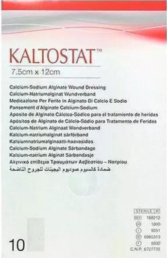 Convatec Kaltostat Αλγηνικό Επίθεμα Μη Κολλητικό 7,5cmx12cm 1 Tμχ