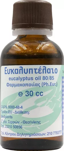 Mediplants Ευκαλυπτέλαιο 80/85 30ml