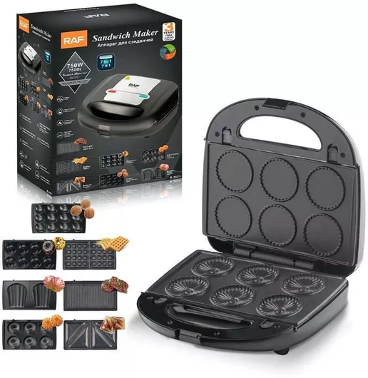 Τοστιέρα Raf με Αποσπώμενες Πλάκες για 2 Τοστ 750W Μαύρο