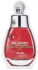 Μάσκα Προσώπου Cosrx για Αντιγήρανση