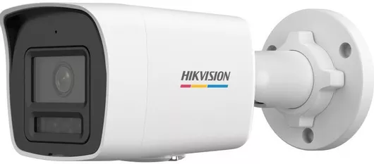 Hikvision DS-2CD1047G2H-LIU IP Κάμερα Παρακολούθησης Full HD+ 4MP Αδιάβροχη με Μικρόφωνο και Φακό 2.8mm