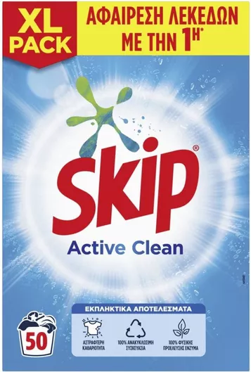 Απορρυπαντικό Ρούχων σε Σκόνη Skip 50 Μεζούρες