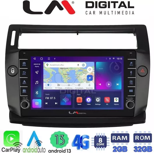 Ηχοσύστημα Αυτοκινήτου LM Digital (Bluetooth/USB/WiFi/GPS/Apple-Carplay ...