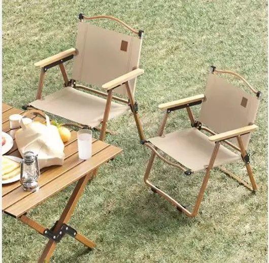 Ξαπλώστρα / Πολυθρόνα Παραλίας Πτυσσόμενη Αλουμινίου Μπεζ 52x53x80cm