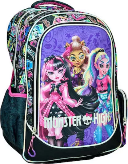 Σχολική Τσάντα Πλάτης Δημοτικού Gim Monster High