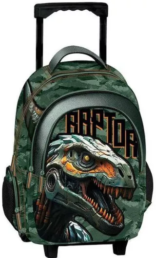Σχολική Τσάντα Δημοτικού Τρόλεϊ Graffiti Dinosaur Πολύχρωμο