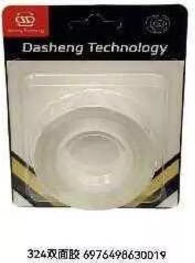 Κολλητική Ταινία Διπλής Όψης Διάφανη