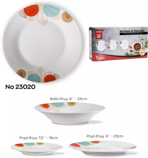 Σετ Πιάτα Φαγητού Viosarp 18τμχ Πορσελάνης Λευκό