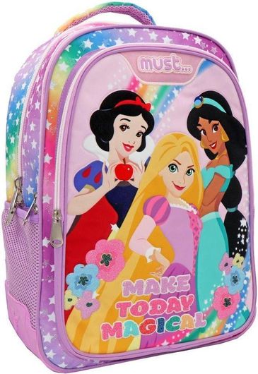 Σχολική Τσάντα Δημοτικού Διακάκης Princess Make Today Magical Πλάτης Πολύχρωμο