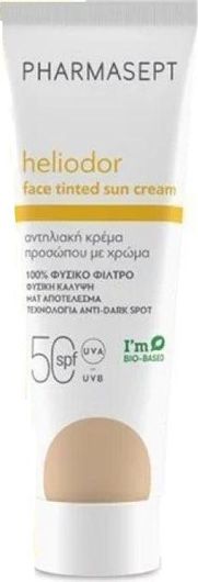 Αντηλιακό Προσώπου Pharmasept Heliodor Κρέμα SPF50 με Χρώμα 50ml