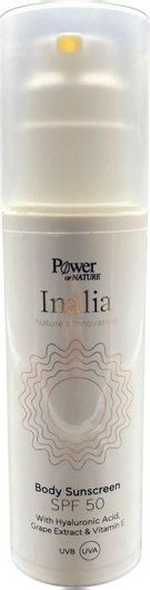 Αντηλιακή Κρέμα Σώματος Inalia Sunscreen SPF50 150ml