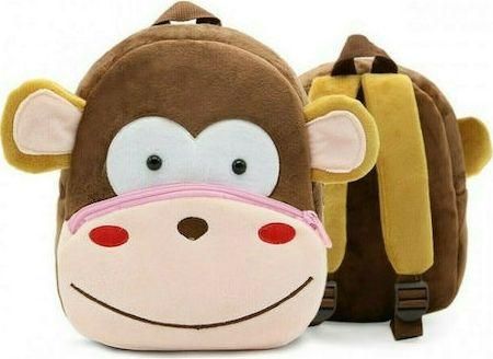 Παιδική Τσάντα Πλάτης Kakoo Design Carla Monkey 24x10x26cm Καφέ