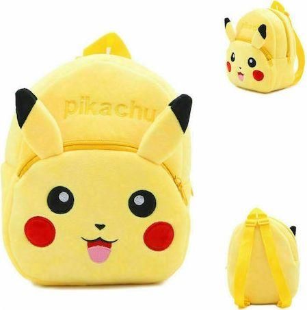Παιδική Τσάντα Πλάτης Pikachu Κίτρινο