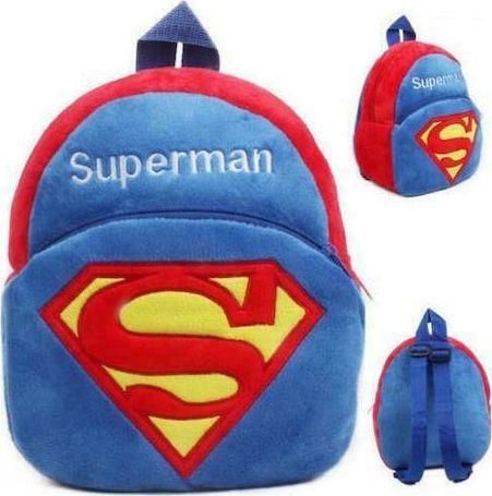 Παιδική Τσάντα Πλάτης Superman Υφασμάτινη Μπλε