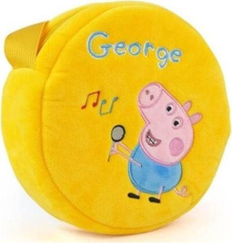 Παιδική Τσάντα Ώμου Peppa Pig Υφασμάτινη Κίτρινο