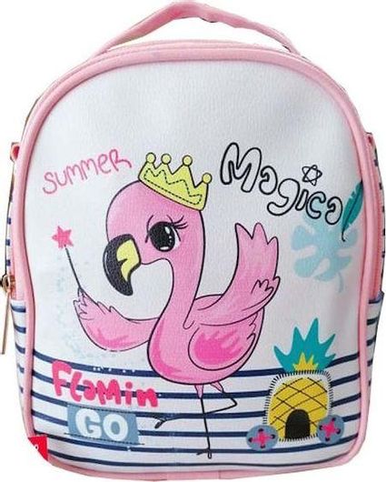 Παιδική Τσάντα Πλάτης GTS Moda Italia Δερματίνη Λευκό