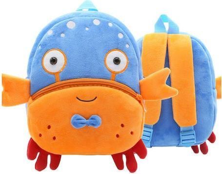 Παιδική Τσάντα Πλάτης Crab 24x10x26cm Πολύχρωμο