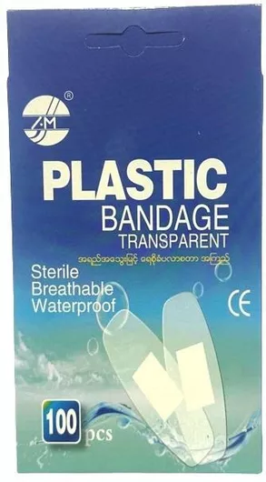 ΤΣΙΡΟΤΑ/ΕΠΙΘΕΜΑΤΑ ΑΥΤΟΚΟΛΛΗΤΑ ΔΙΑΦΑΝΑ 100ΤΜΧ