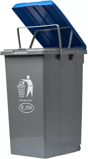 Κάδος Ανακύκλωσης Ram Πλαστικός 50lt Μπλε