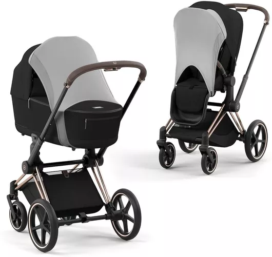 Σκίαστρο Καροτσιού Cybex Γκρι