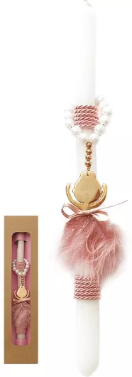 Πασχαλινή Λαμπάδα Στρογγυλή Χειροποίητη Ροζ