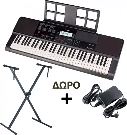 Casio Αρμόνιο CT-X700 Bundle (FZONE FZS-51 + Τροφοδοτικό) με 61 Δυναμικά Πλήκτρα Μαύρο