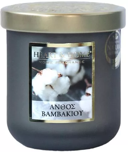 Αρωματικό Κερί Heart & Home Σόγιας σε Βάζο με Άρωμα Άνθος Βαμβακιού 110gr