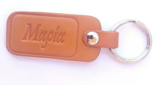 Μπρελόκ Δερμάτινο με όνομα ΜΑΡΙΑ Ανοιχτο Καφε 10*3cm (ΣΥΣΚΕΥΑΣΙΑ ΔΩΡΟΥ)