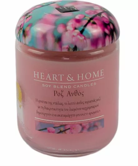 Αρωματικό Κερί Heart & Home Σόγιας σε Βάζο Ροζ Ανθός 340gr Ροζ