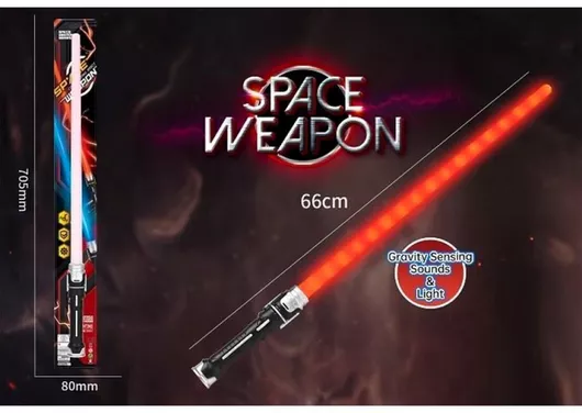 Σπαθί Αποκριάτικο