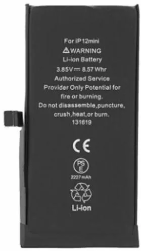 Μπαταρία Κινητού 0 Cycle Συμβατή για iPhone 12 mini