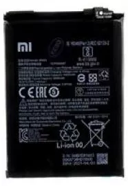 Xiaomi BN5A Μπαταρία Αντικατάστασης 5000mAh για Redmi Note 10 5G
