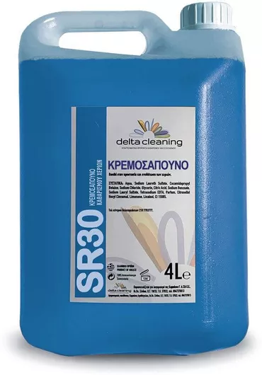 Gel Χεριών Delta Cleaning 4lt KAMP-SR30