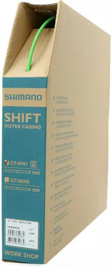 Shimano Καλώδιο Ταχυτήτων Ποδηλάτου Πράσινο (Ανά Μέτρο)