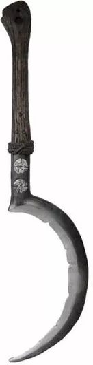 Αποκριάτικο Τσεκούρι Γκρι