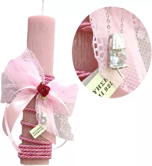 Πασχαλινή Λαμπάδα Στρογγυλή Αρωματική Ασημί 20cm.