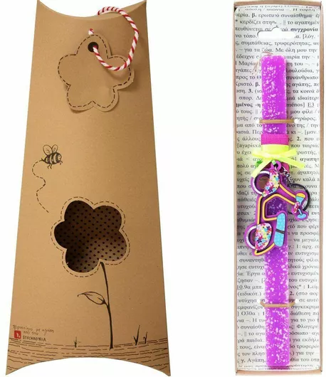 Πασχαλινή Λαμπάδα Μπρελοκ Σκούτερ Φούξια