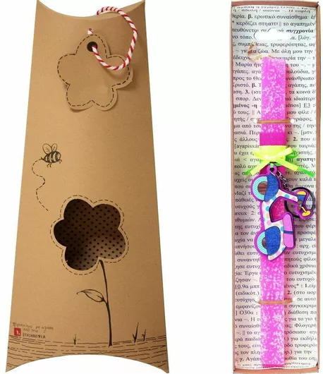 Πασχαλινή Λαμπάδα Μπρελοκ Σκούτερ Φούξια Νέον