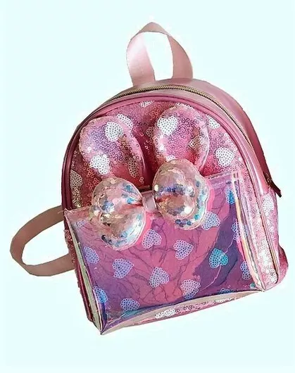 Παιδική Τσάντα Πλάτης Δωρόσημο 21x21x10cm Ροζ