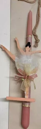 Πασχαλινή Λαμπάδα Στρογγυλή Χειροποίητη