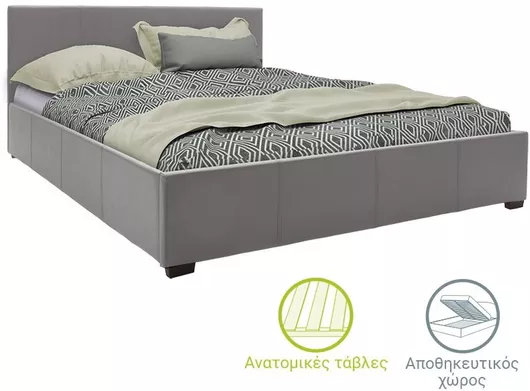 Κρεβάτι Norse Υπέρδιπλο Επενδυμένο με Δερματίνη με Αποθηκευτικό Χώρο & Τάβλες 160x200cm Γκρι