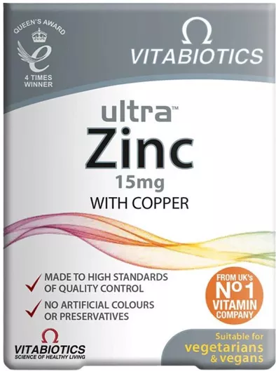 Vitabiotics Ultra Zinc 15mg 60 ταμπλέτες