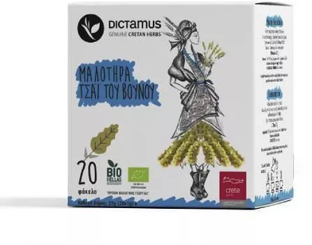 Τσάι Dictamus του Βουνού Βιολογικό Προϊόν Μαλοτήρα 1gr 20τμχ
